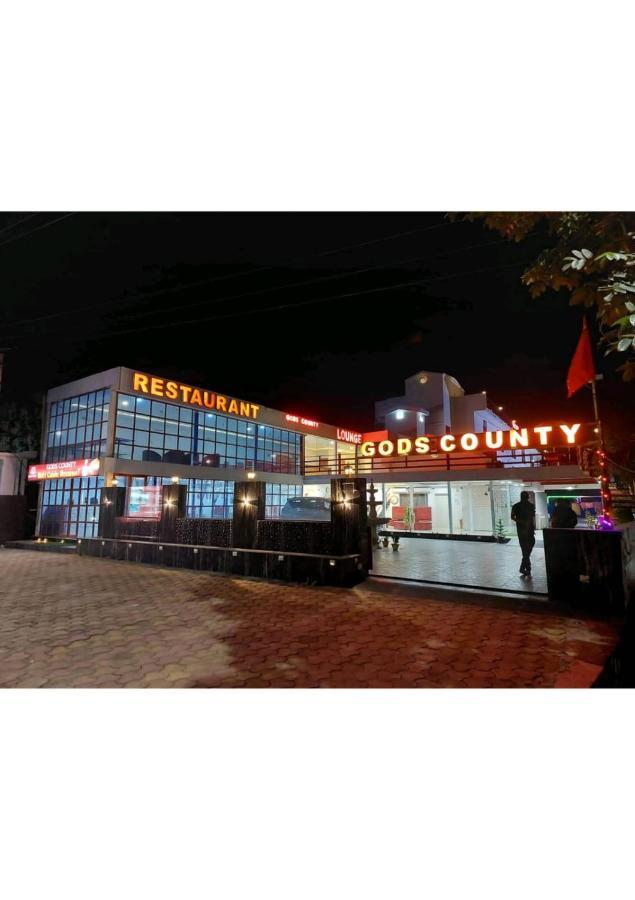 Gods County Hotels & Resorts ธาราพิธ ภายนอก รูปภาพ